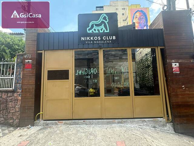 #74 - Sala para Venda em São Paulo - SP - 2