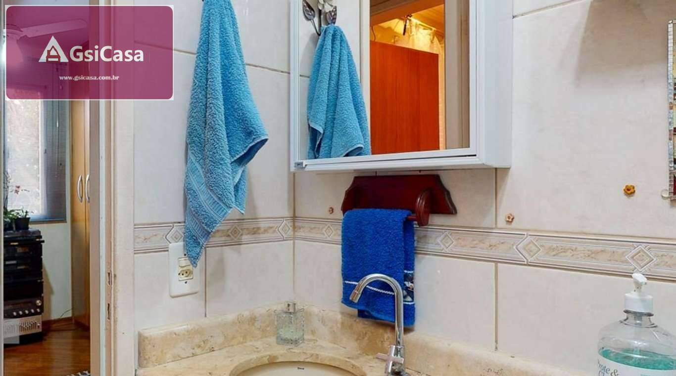 Apartamento, 52 m² - Foto 10