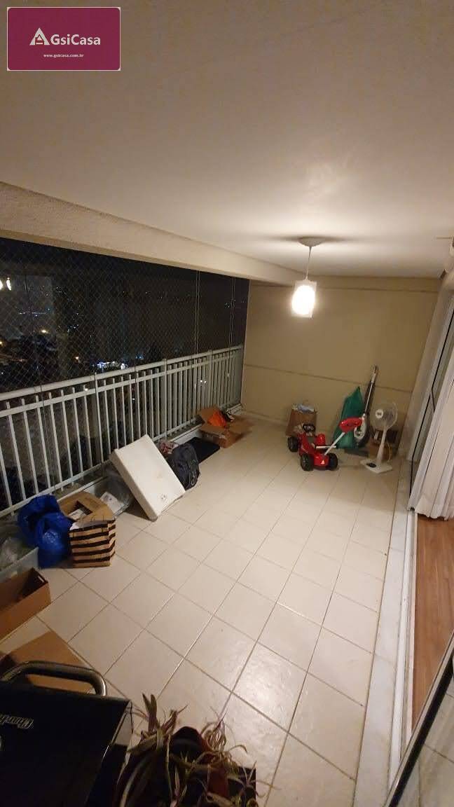 Apartamento, 3 quartos, 134 m² - Foto 1