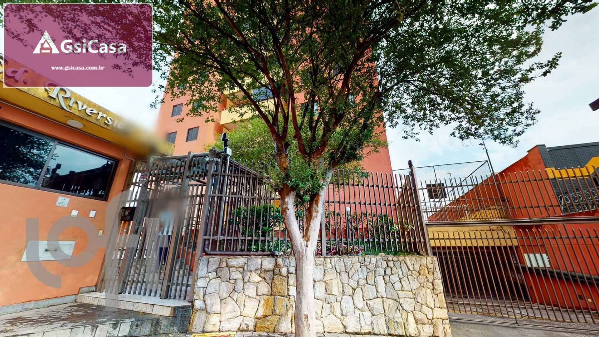 Apartamento, 2 quartos, 60 m² - Foto 22