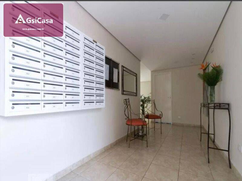 Apartamento, 2 quartos, 60 m² - Foto 26