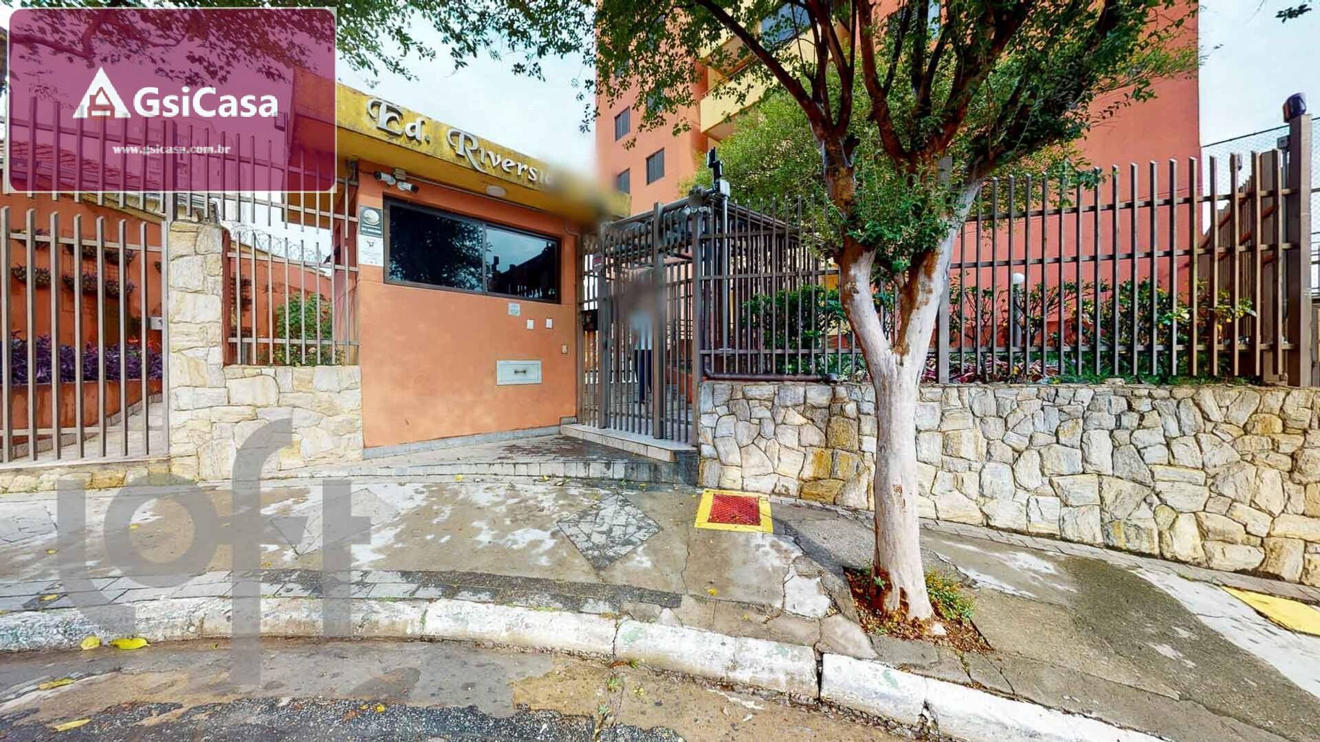 Apartamento, 2 quartos, 60 m² - Foto 39