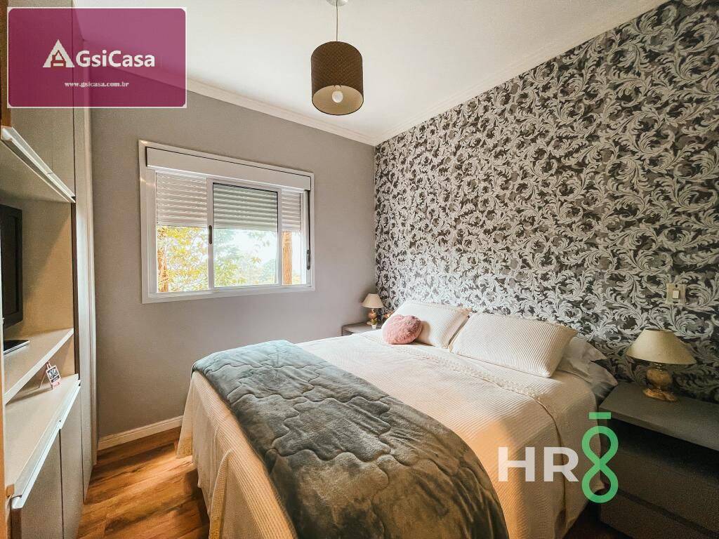 Apartamento, 2 quartos, 92 m² - Foto 13