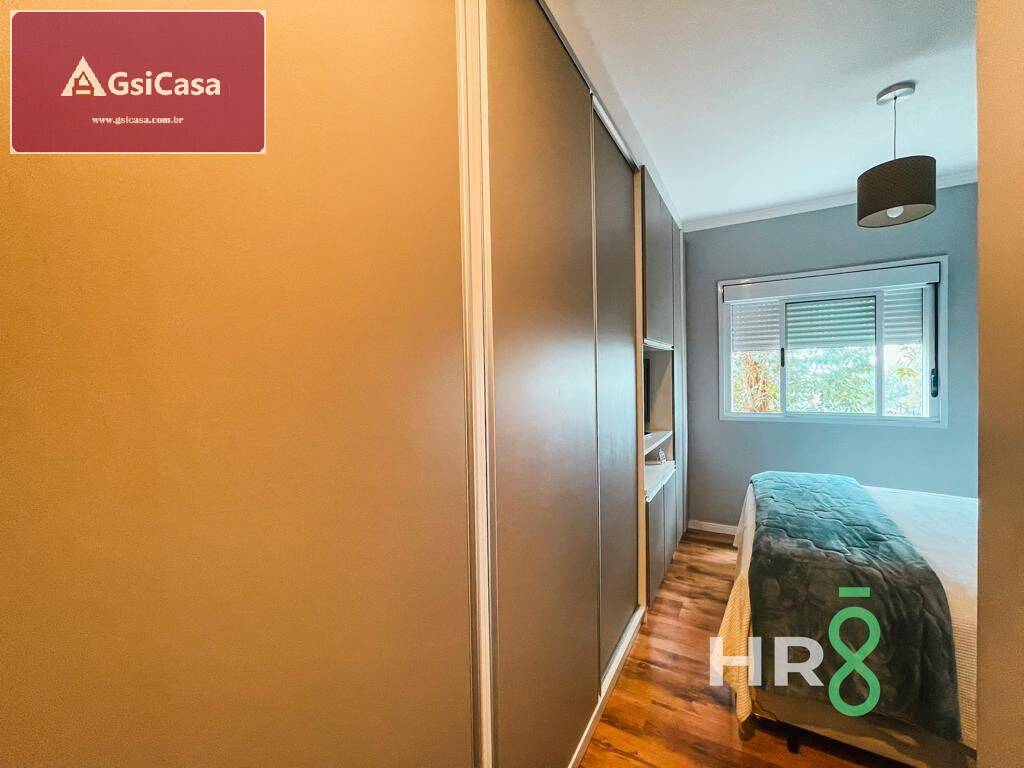 Apartamento, 2 quartos, 92 m² - Foto 12