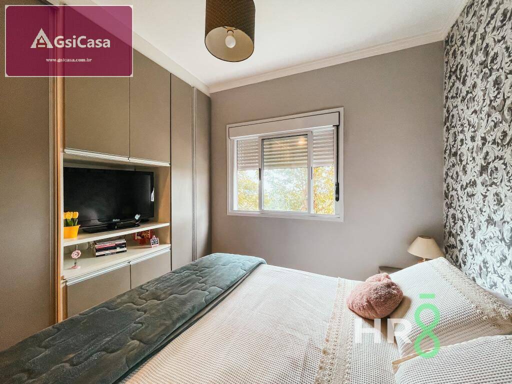 Apartamento, 2 quartos, 92 m² - Foto 14