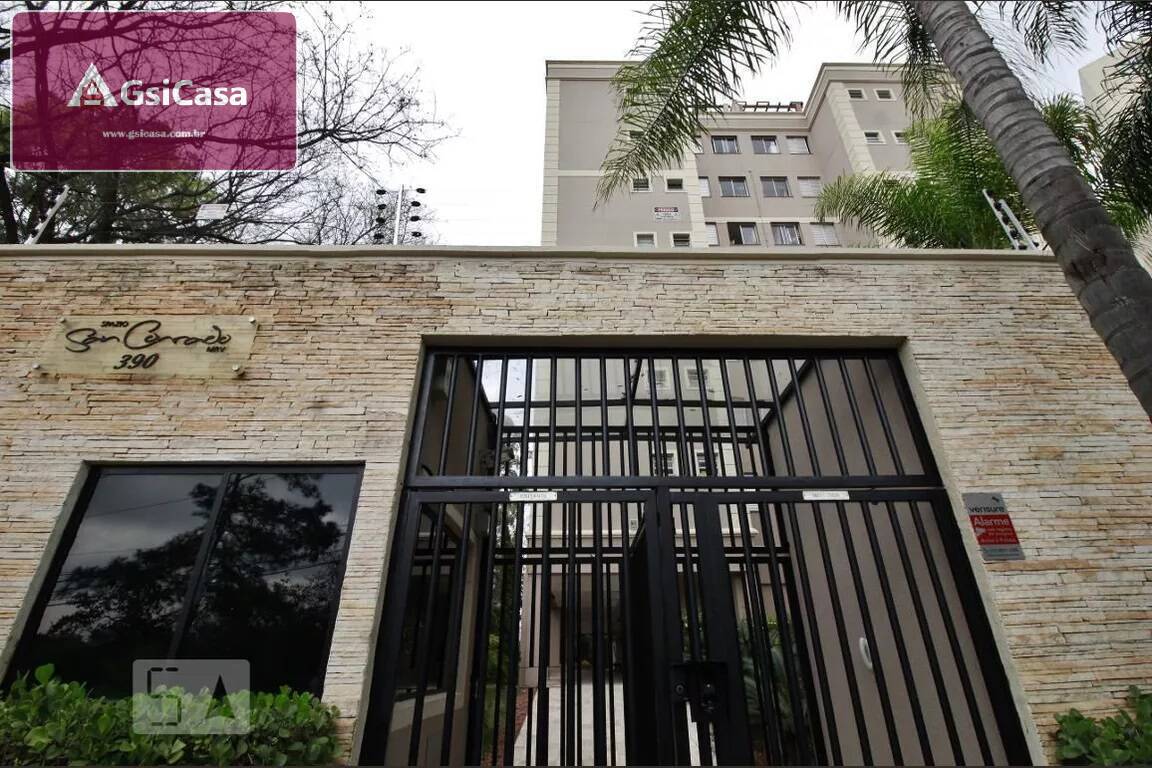 Apartamento - Foto 1