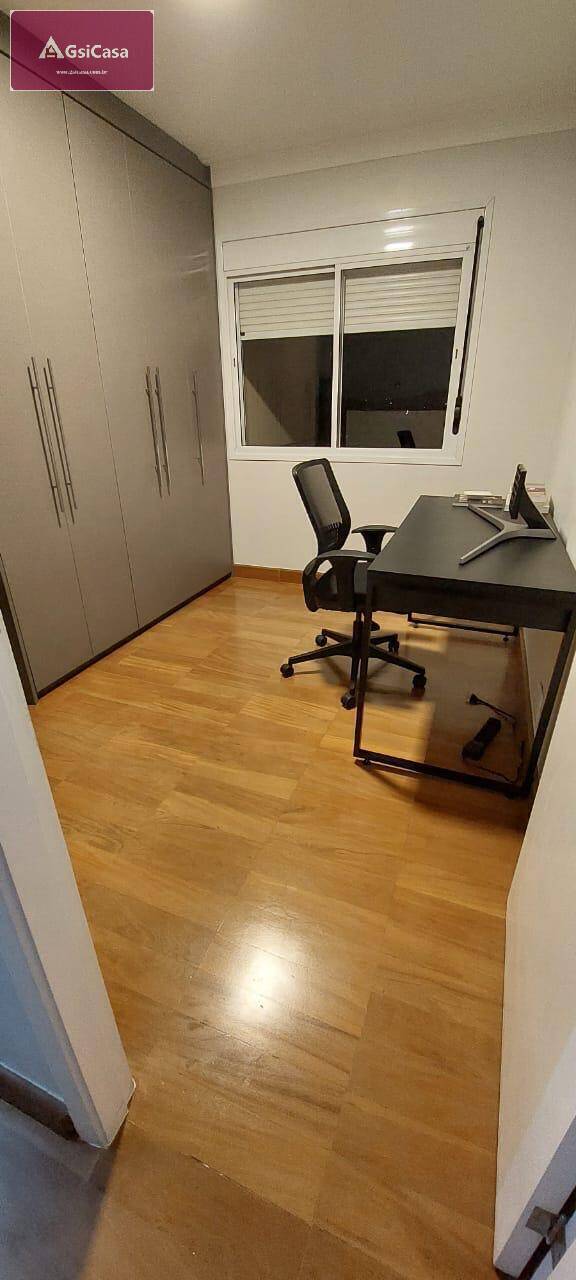 Apartamento, 4 quartos, 134 m² - Foto 15