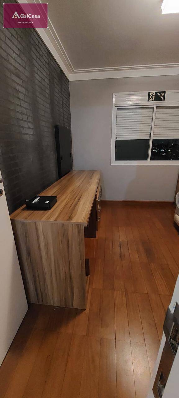 Apartamento, 4 quartos, 134 m² - Foto 17