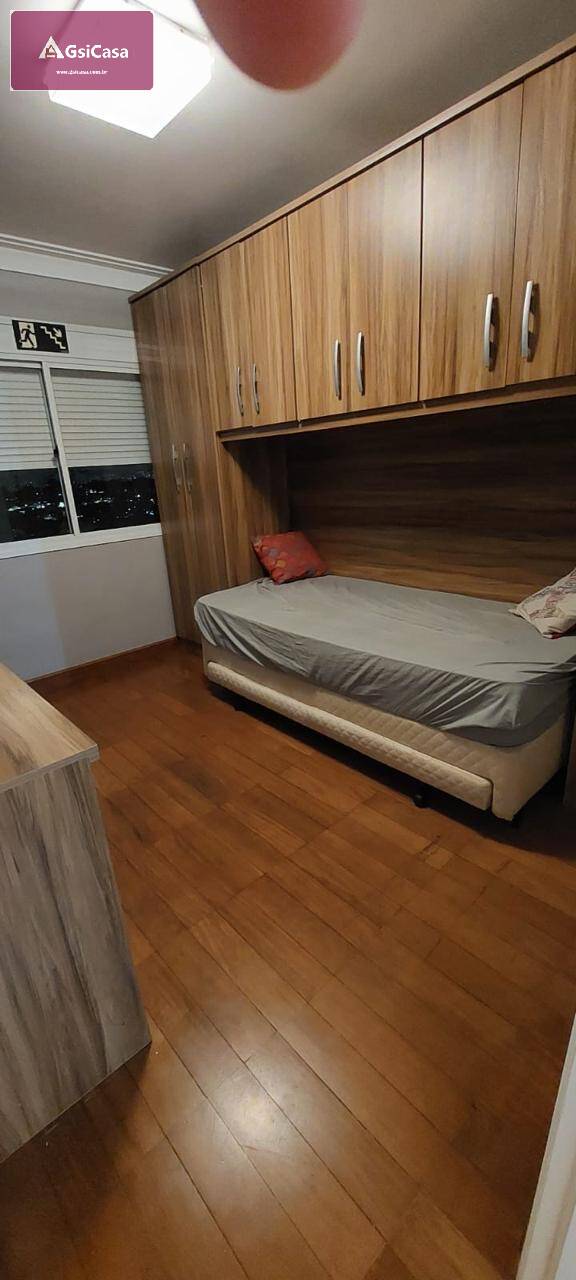 Apartamento, 4 quartos, 134 m² - Foto 19