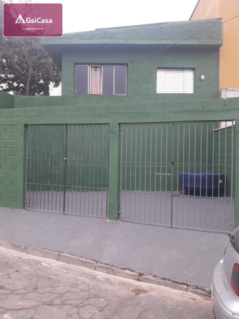 Casa, 2 quartos, 152 m² - Foto 1