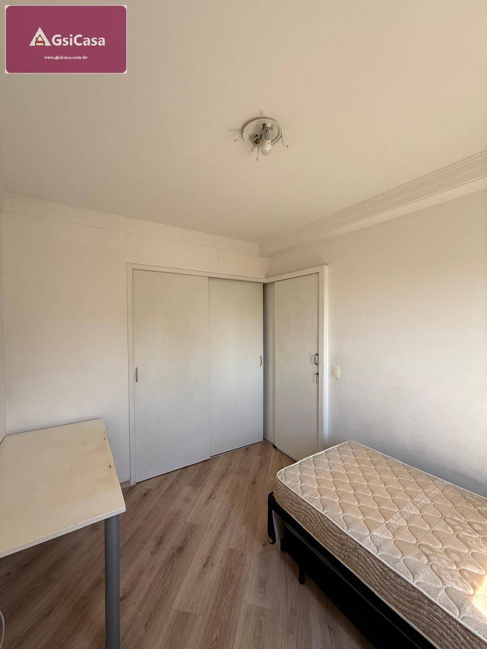 Apartamento, 2 quartos - Foto 18